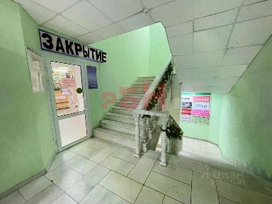 Сдается офис (C)