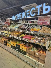 Свердловская область, Первоуральск муниципальный округ, Хрустальная поселок, ул. Трактовая, 2Б
