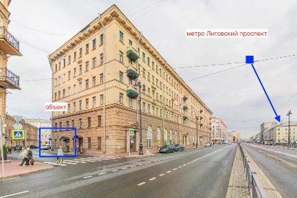 Продается помещение свободного назначения, 177 м²