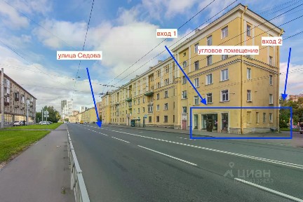 Продается помещение свободного назначения, 110 м²