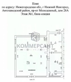 Сдается помещение свободного назначения, 360 м²