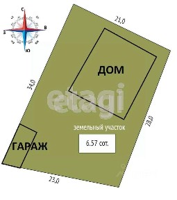 Продается 4-этажный дом, 355 м²