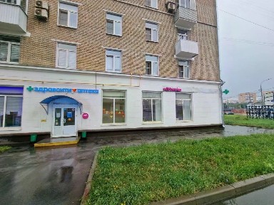 Сдается торговая площадь, 20,8 м²