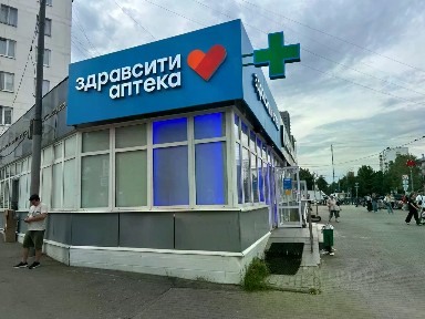 Сдается торговая площадь, 20,6 м²