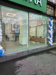 Сдается торговая площадь, 26,4 м²