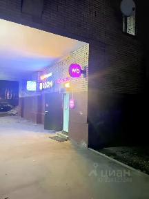 Сдается помещение свободного назначения, 39 м²