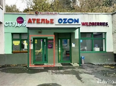 Сдается помещение свободного назначения, 59 м²