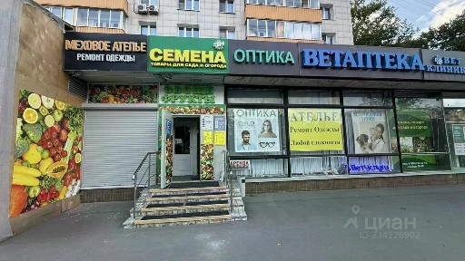 Сдается помещение свободного назначения, 74 м²