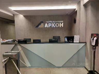 Сдается склад, 50,6 м²