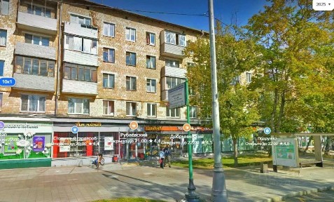 Сдается помещение свободного назначения, 72,4 м²