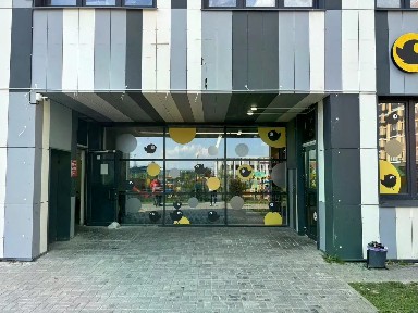Сдается помещение свободного назначения, 270 м²