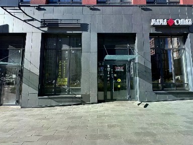 Сдается помещение свободного назначения, 76 м²