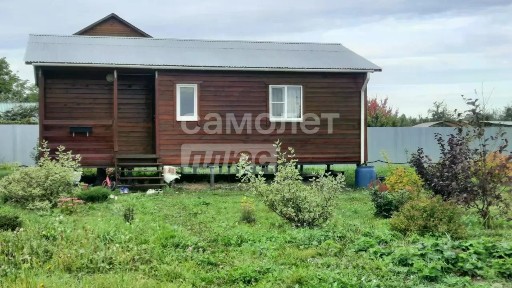 Продается 1-этажный дом, 55 м²