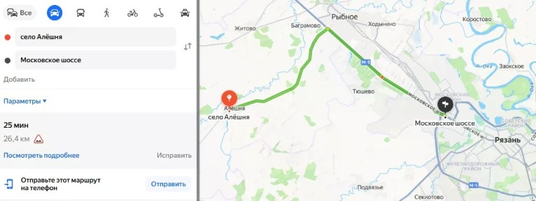 Продается 1-этажный дом, 40 м²