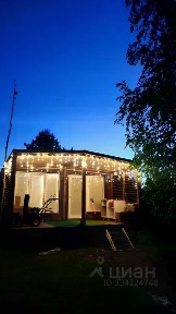 Продается 1-этажный дом, 36 м²
