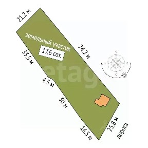 Продается 2-этажный дом, 57,7 м²
