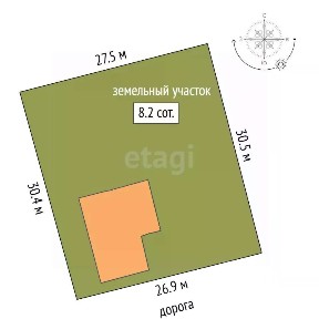Продается 2-этажный дом, 141,9 м²