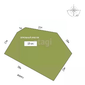 Продается 2-этажный дом, 140,5 м²