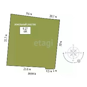Продается 2-этажный дом, 158,5 м²