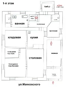 Продается 2-этажный дом, 194,1 м²