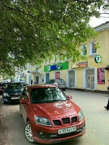 Сдается помещение свободного назначения, 270 м²