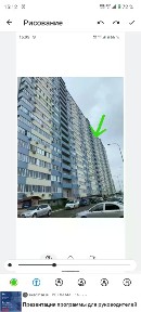 Продается 2-комн. квартира, 53,7 м²