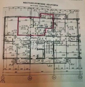 Продается 1-комн. квартира, 41 м²