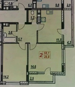 Продается 2-комн. квартира, 58 м²