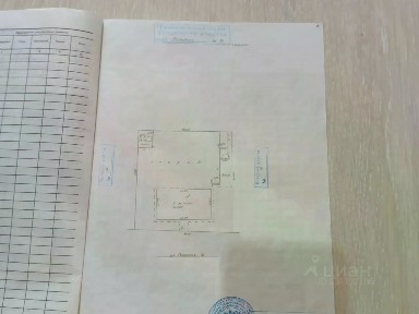 Продается 2-комн. квартира, 45 м²