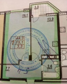 Продается 1-комн. квартира, 47,6 м²