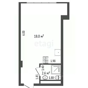 Продается студия, 20,6 м²