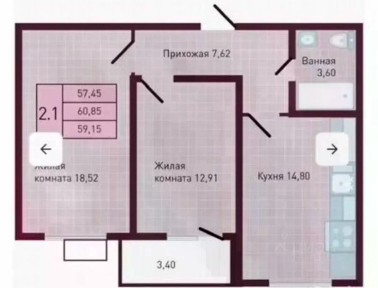 Продается 2-комн. квартира, 60,9 м²