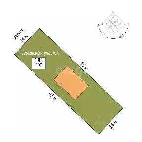 Продается 2-этажный дом, 150 м²