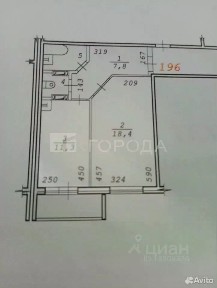 Продается 1-комн. квартира, 42,5 м²