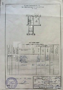 Продается 1-комн. квартира, 38,4 м²