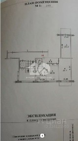 Новосибирская область, Новосибирск, р-н Кировский, мкр. Затулинский, ул. Зорге, 221