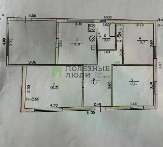 Продается 1-этажный дом, 117,8 м²