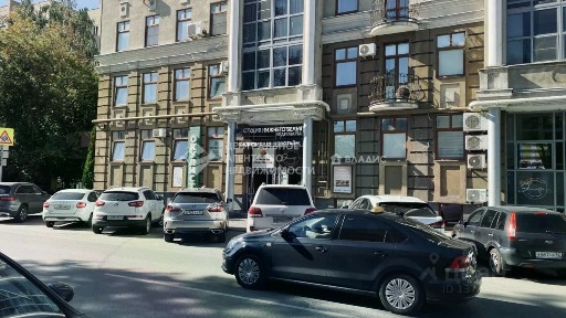 Продается помещение свободного назначения, 87,2 м²