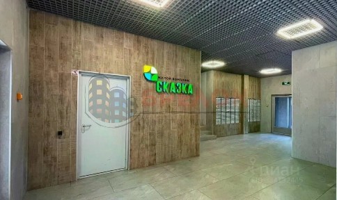 Продается 2-комн. квартира, 42,5 м²