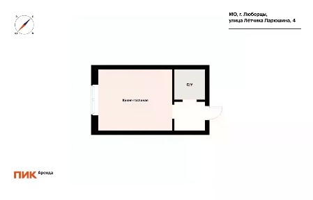 Сдается студия, 23,3 м²