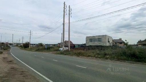 Продается 2-этажный дом, 193 м²