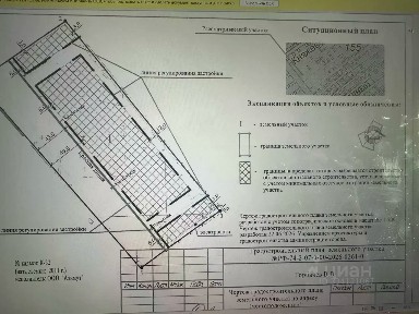 Продается участок, 379 сот.