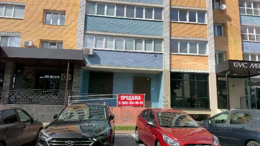 Продается помещение свободного назначения, 44,7 м²