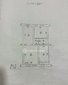 Продается помещение свободного назначения, 53,6 м²