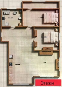 Продается 2-комн. квартира, 69 м²