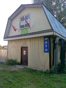 Продается здание, 81 м²