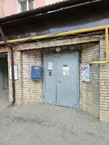 Продается 2-комн. квартира, 52,9 м²