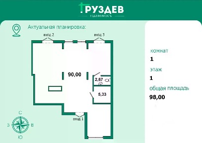 Ленинградская область, Ломоносовский район, Аннинское городское поселение, Аннино поселок, ул. Якова Золина, 19