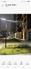 Продается 3-комн. квартира, 55 м²