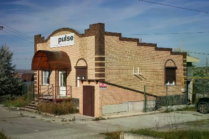 Продается торговая площадь, 155,5 м²